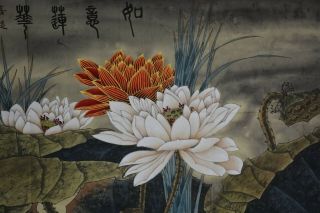 MAGNIFICENT LARGE CHINESE PAINTING SIGNED MASTER WEI DAOWU G8966 6