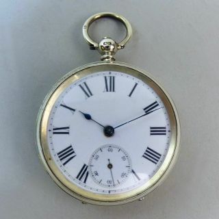 Antique English Silver Open Face Pocket Watch Birmingham 1884 - G.  W.  O.