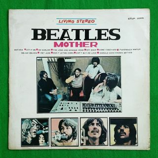 Beatles - Mother 