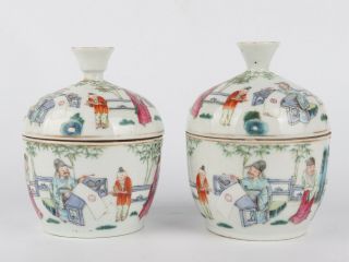A Antique Chinese Porcelain Cups With Figure And Mark