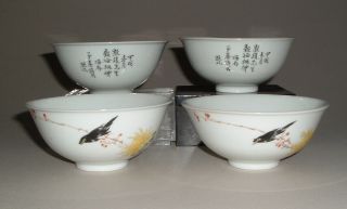 4 Chinese Bowls With Birds,  Flowers & Calligraphy,  Probably Republic