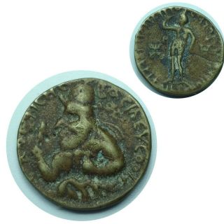 Kushan King Havisha Old Antique Bronze Coin