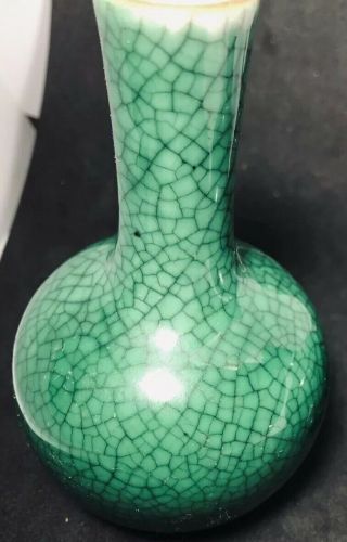 Antique Chinese Green Jade Crackle Glaze Porcelain Small Vase 5 Inches 4