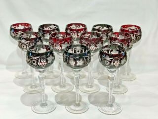 Set Of 12 Vintage Bohemian Czech Classic Cut Wine Glass