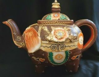 Vintage Japanese Moriage Gilded Satsuma Hand Painted Elephant Teapot Tea Kettle