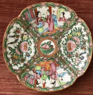 Rose Medallion Plate Vintage Early Piece - Familie Piece With Lovely Colors