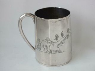 Antique Chinese 90 Standard Solid Silver Cup/ Mug Tackhing C.  1900/ H 8 Cm/ 115g