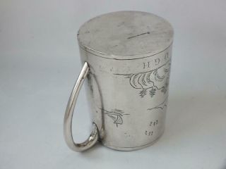 Antique Chinese 90 Standard Solid Silver Cup/ Mug Tackhing c.  1900/ H 8 cm/ 115g 4