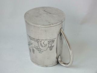 Antique Chinese 90 Standard Solid Silver Cup/ Mug Tackhing c.  1900/ H 8 cm/ 115g 5