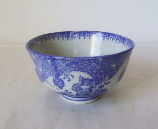 Antique Japanese Blue & White Porcelain Tea / Rice Bowl C.  19th Transfer Printed