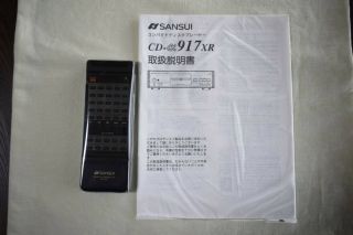 VINTAGE SANSUI CD - 917XR CD PLAYER MATCHES 907 AMP UP 5