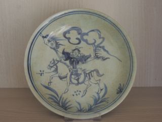 Chinese Exquisite Ming Dynasty Porcelain Bowl - Plate