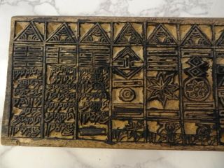 Vintage Mongolian Buddhist Hand Carved Wooden Block For Amulet Print