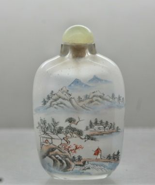 Fine Quality Hand Painted Chinese Inside Painted Glass Snuff Bottle C1920s