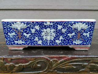 Estate Old House Chinese Antique Qianlong Qing Porcelain Washer Pot Asian China