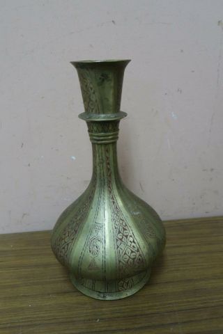 Antique India Hand Etched Brass Enamel Hookah Base Pot 11 " Indo Persian Kashmir