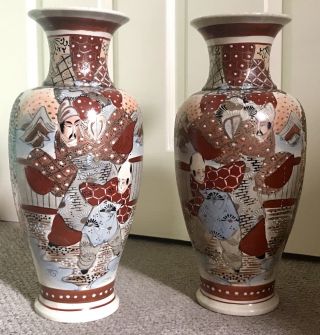 Antique True Large Japanese Satsuma Vases,  Marks To Base Height 15” 30cm