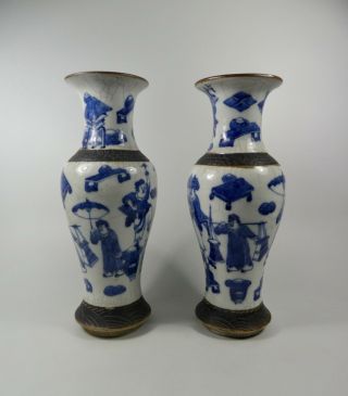 Pair Chinese ‘crackle Glaze’ Porcelain Vases,  C.  1890.