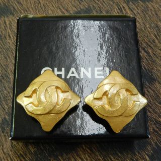 Chanel Gold Plated Cc Logos Vintage Clip Earrings 4563a Rise - On