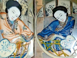 Antique Chinese Reverse Glass Paintings [one W/ Frame] Women With Fans