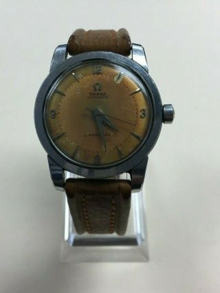Omega Seamaster Vintage Watch