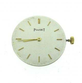 Vintage PIAGET 18k Yellow Gold Hand Winding Watch,  Band Clasp (No Band) 24 MM 3