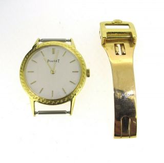 Vintage PIAGET 18k Yellow Gold Hand Winding Watch,  Band Clasp (No Band) 24 MM 5