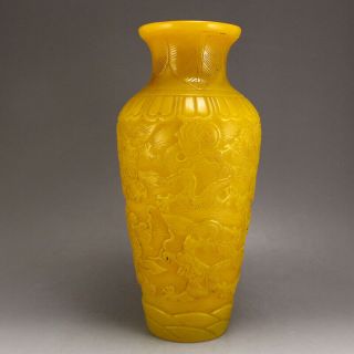 Chinese Peking Yellow Glass Vase