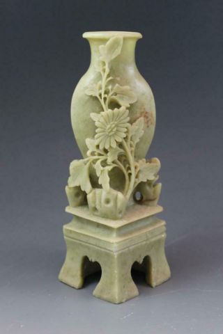 Vintage Chinese Soapstone Hand Carved Cabinet Vase W/ Chrysanthemum Flowers