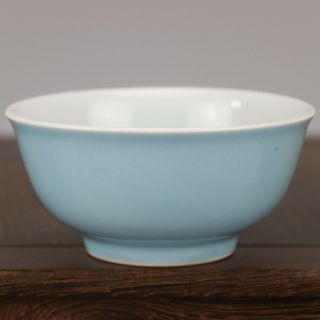 Chinese Old Hand - Carved Porcelain Sky Blue Glaze A Small Bowl B02