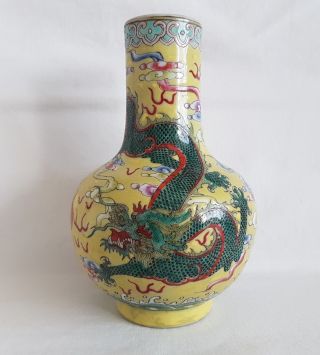 Chinese Yellow Ground Five Claw Dragon Enamel Vase Signed Qianlong Mark