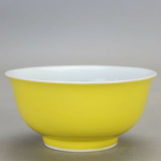 Chinese Antique Old Hand - Carved Porcelain Celeste Yellow Glaze Bowl B02