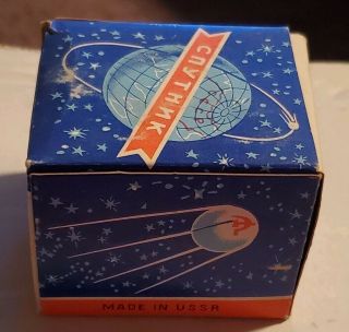 Vintage Soviet Ussr Space Rocket Spaceship Souvenir Desk Model Sputnik 1957