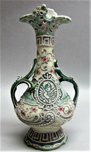 Fine Antique Japanese Meiji - Era Satsuma Moriage Vase W/ Phoenix C.  1900 Antique