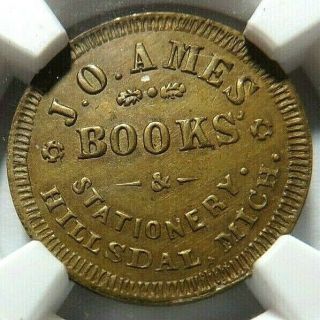 Exceedingly Rare - Hillsdale Mi " J.  O.  Ames,  Books " - 450a - 2b - Ngc Ms - 62