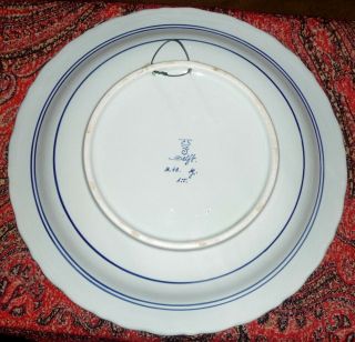 Antique Delft Blue Wall Charger/Plate Porceleyne Fles Holland Leon Senf. 4