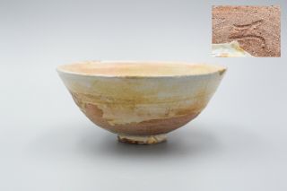 Antique Japanese Pottery Hagi Ware Chawan Tea Bowl