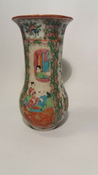 19th Chinese Porcelain Canton Famille Rose Medallion Vase 7 7/8 "