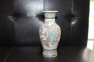 Oriental Asian Ceramic Vase Chinese Flower Vase