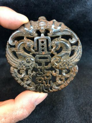 Ancient China Hongshan Culture Meteorite Jade Pendant Bat Phoenix Hollow Carving