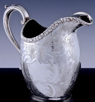 Fine Antique Charles Howard Collins Silver Plate Ice Lip Water Wine Pitcher Jug