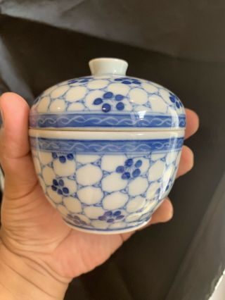 Antique Chinese Blue And White Bowl And Cover