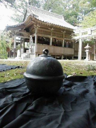 Japanese Shinto Shrine Suzu Bell Sea Freight Check The Video 