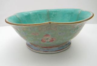 1800,  S Chinese 2 5/8 Inches High,  6 15/16 Wide.  Looks Like Signed In Bowl