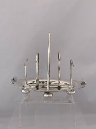 Art Deco Silver Plated Novelty Toast Rack c1930 WALKER & HALL 3