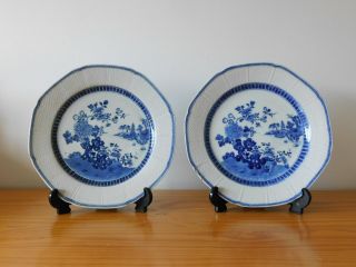 C.  18th - Antique Chinese Yongzheng Qianlong Blue & White Porcelain Plates Pair