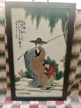 Old Chinese Hand Painted Porcelain Tile Plaque - Fisherman And Boy