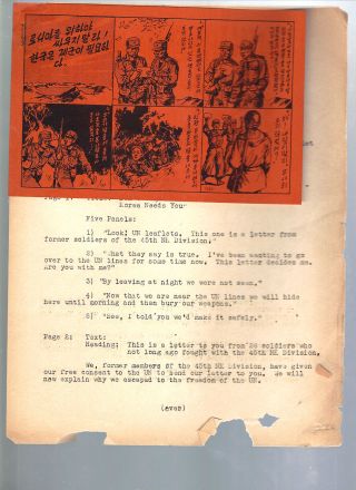 Rare Korean War Propaganda Leaflet,  Orig,  Welcome To Us. ,  1st Radio Brd & Lf Gp
