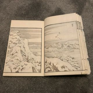 Rare old Japanese woodblock print book by Katsushika Hokusai 4