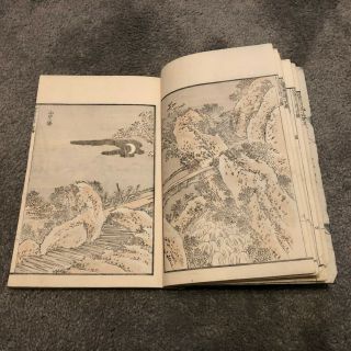 Rare old Japanese woodblock print book by Katsushika Hokusai 5